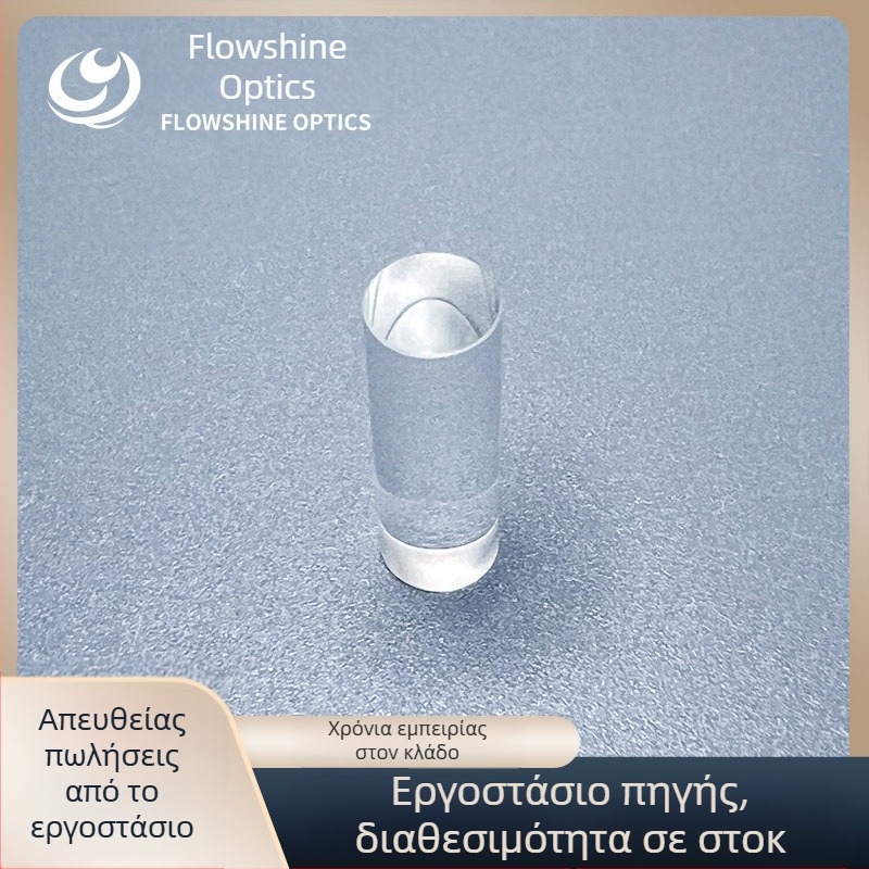 K9 rod lens για ενδοσκόπια, σε απόθεμα, προσαρμοζόμενος οπτικός φακός