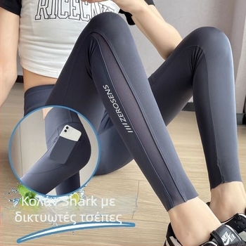 Shark pants 2026 άνοιξη-καλοκαίρι λεπτά κολάν με τσέπες, δικτυωτό ύφασμα, έλεγχο κοιλιάς και ανύψωση γλουτών για γιόγκα και ποδηλασία Barbie