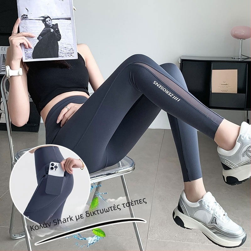 Shark pants 2026 άνοιξη-καλοκαίρι λεπτά κολάν με τσέπες, δικτυωτό ύφασμα, έλεγχο κοιλιάς και ανύψωση γλουτών για γιόγκα και ποδηλασία Barbie