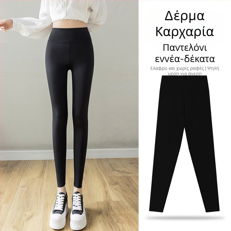 Shark pants 2026 άνοιξη-καλοκαίρι λεπτά κολάν με τσέπες, δικτυωτό ύφασμα, έλεγχο κοιλιάς και ανύψωση γλουτών για γιόγκα και ποδηλασία Barbie