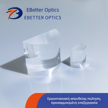 Κυλινδρικός φακός plano-convex, διαστάσεις 6,0 × 4,0 mm, F=4,00 mm, χωρίς επίστρωση, με προσεκτική θερμική επεξεργασία, οπτικό γυαλί K9