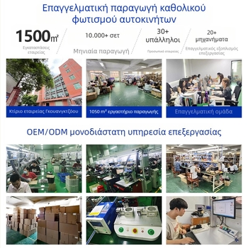 GM μοτοσικλέτας LED φαρός ομίχλης, μίνι προβολέας τριών ματιών, προβολέας μάσκας, υψηλό και χαμηλό φως