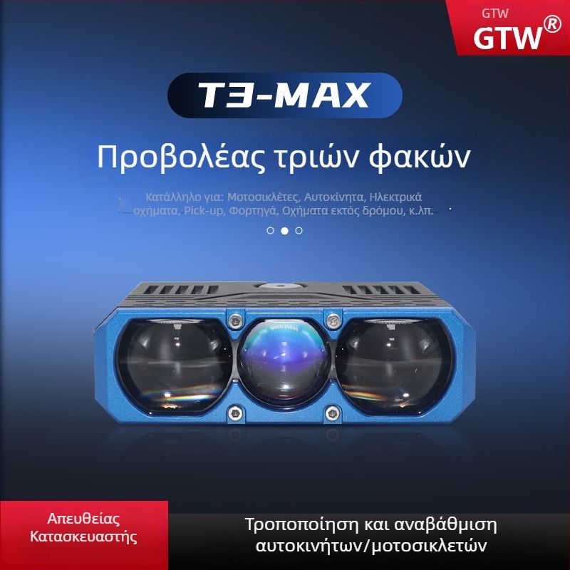 GM μοτοσικλέτας LED φαρός ομίχλης, μίνι προβολέας τριών ματιών, προβολέας μάσκας, υψηλό και χαμηλό φως