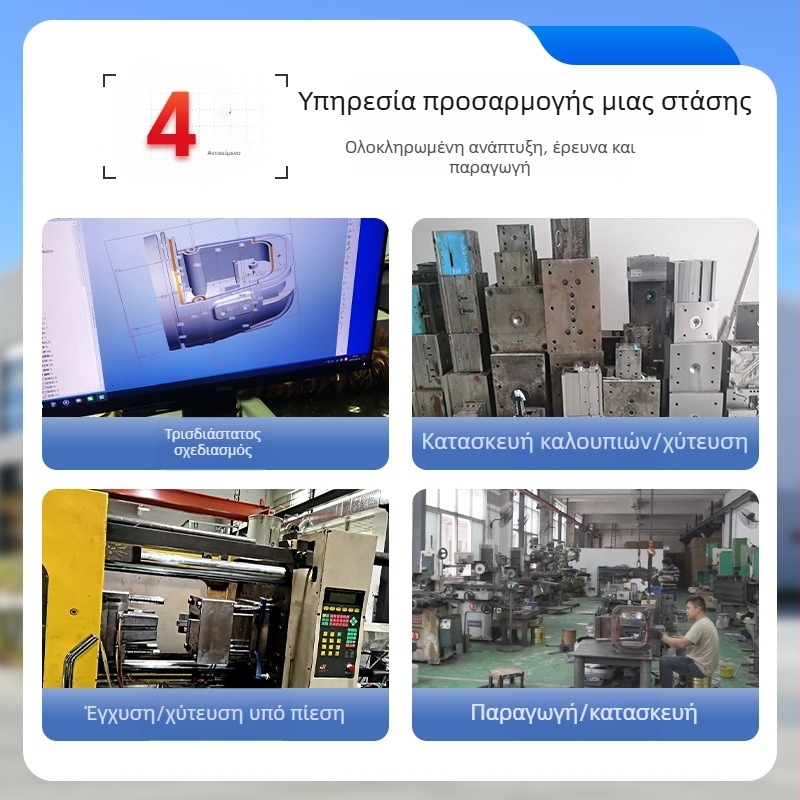 GM μοτοσικλέτας LED φαρός ομίχλης, μίνι προβολέας τριών ματιών, προβολέας μάσκας, υψηλό και χαμηλό φως