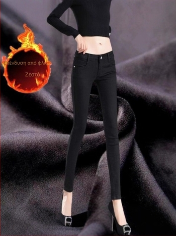 Γυναικείοι τζίν με χαμηλή μέση, fleece επένδυση για ζεστό χειμώνα, στενή εφαρμογή, ελαστικοί, σέξι, αποκαλύπτουν την κοιλιά