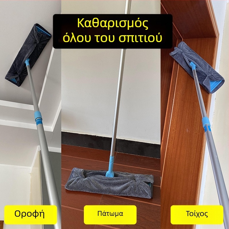 Πλατύ mop για δάπεδα με Chenille πανί, 40 cm, εργαλείο επαγγελματικής οικιακής καθαριότητας