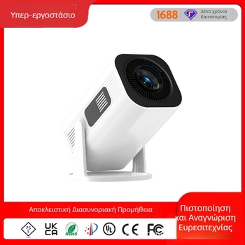 4K ασύρματος Android οικιακός προβολέας με ασύρματη προβολή οθόνης