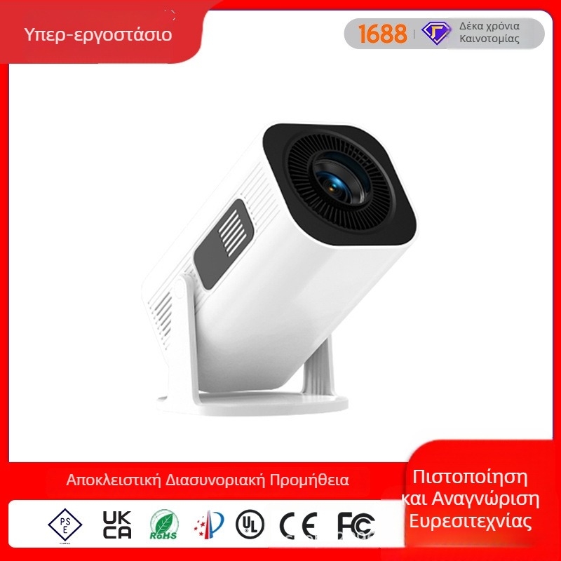 4K ασύρματος Android οικιακός προβολέας με ασύρματη προβολή οθόνης