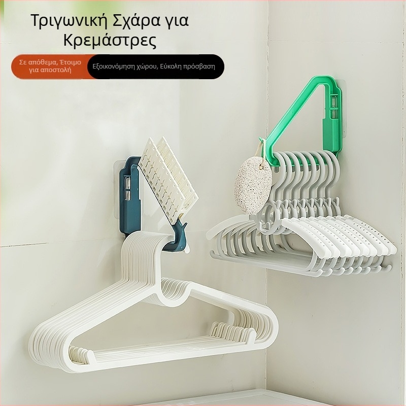 Τριγωνικός οργανωτής κρεμάστρας για ρούχα, χωρίς τρύπες, επιτοίχιος με αναρρόφηση, εξοικονομεί χώρο για στέγνωμα και αποθήκευση