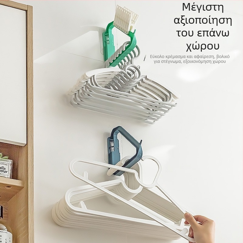 Τριγωνικός οργανωτής κρεμάστρας για ρούχα, χωρίς τρύπες, επιτοίχιος με αναρρόφηση, εξοικονομεί χώρο για στέγνωμα και αποθήκευση
