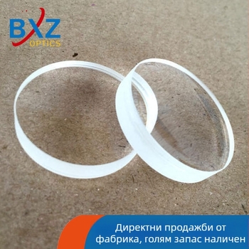 BXZ 25 mm planoconvex φακός, γυαλί οπτικό χωρίς επίστρωση, επεκτατής δέσμης για επιστημονικές έρευνες