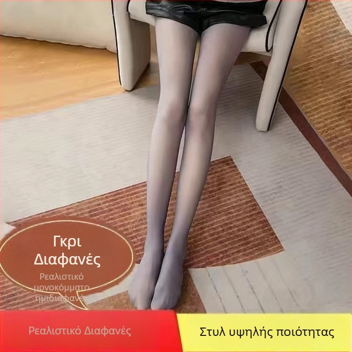 Μαύρες καλσόν με επένδυση φλίς για φθινόπωρο–χειμώνα, αίσθηση δέρματος, παχιά και ζεστά