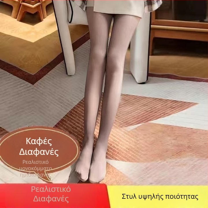 Μαύρες καλσόν με επένδυση φλίς για φθινόπωρο–χειμώνα, αίσθηση δέρματος, παχιά και ζεστά