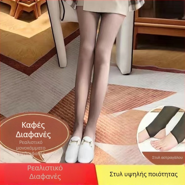 Μαύρες καλσόν με επένδυση φλίς για φθινόπωρο–χειμώνα, αίσθηση δέρματος, παχιά και ζεστά