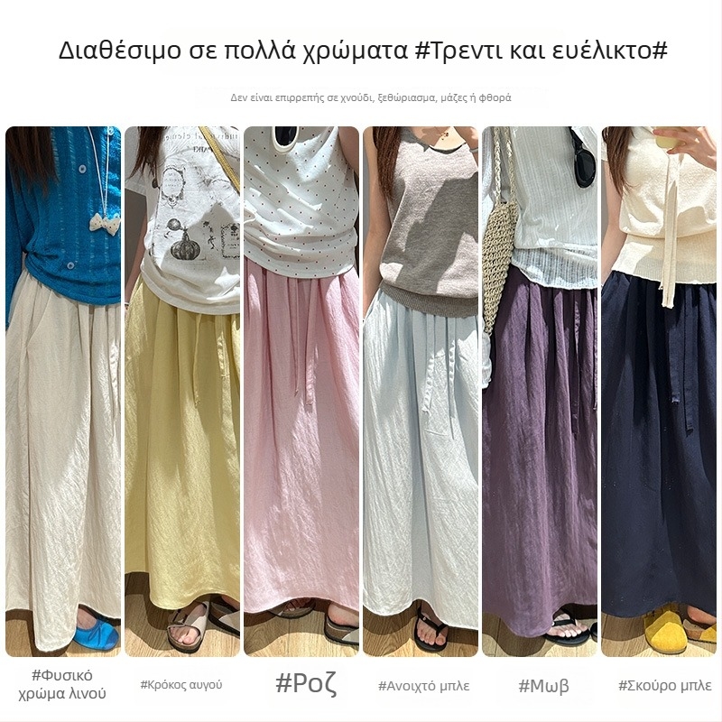 Γυναικεία φούστα με μίξη Tencel-Λινό, καλοκαίρι 2025, μεσαίου μήκους Α-γραμμής με σχισμή
