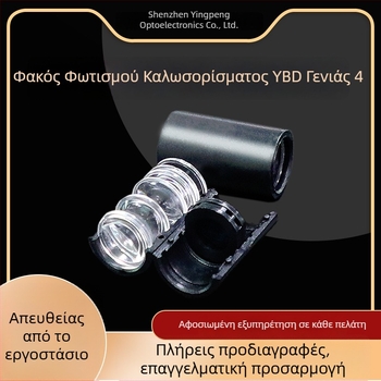 Συνδυασμένος κυρτός φακός για προβολή φωτός από την πόρτα του αυτοκινήτου και απεικόνιση λογότυπου, ασφαιρικός φακός