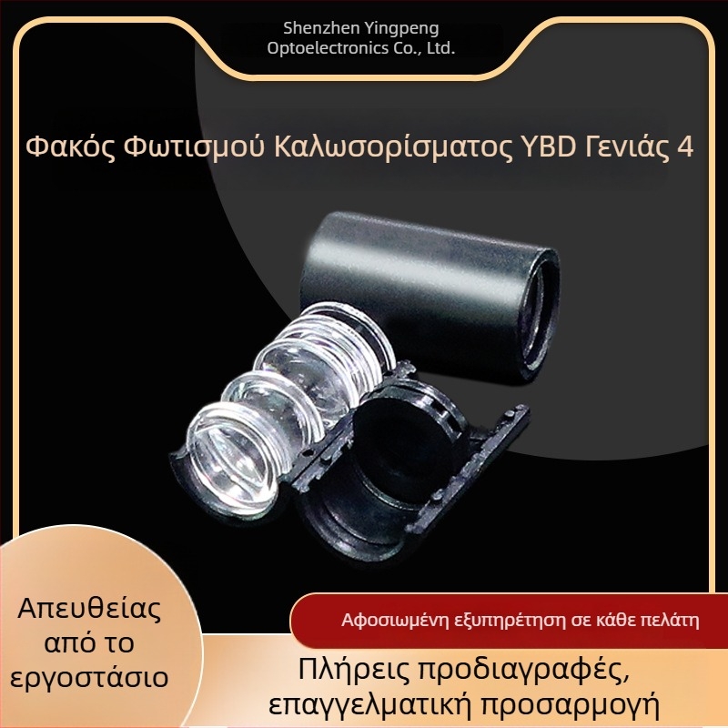 Συνδυασμένος κυρτός φακός για προβολή φωτός από την πόρτα του αυτοκινήτου και απεικόνιση λογότυπου, ασφαιρικός φακός