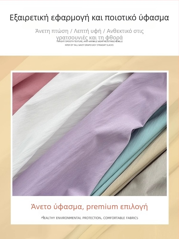 Γυναικεία φούστα Bud για καλοκαίρι, λεπτό Ice Silk ύφασμα, lantern στυλ, υψηλή μέση, midi μήκος, Α-γραμμή, τούλι σύννεφο