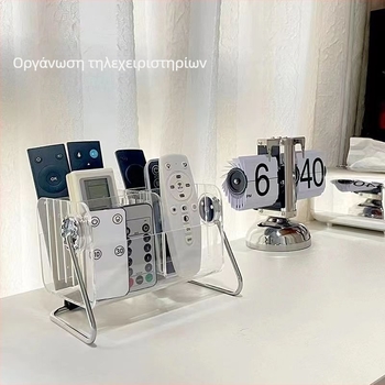 Ακρυλικός περιστρεφόμενος επιτραπέζιος οργανωτής με 6 διαμερίσματα για τηλεχειριστήρια, κινητά τηλέφωνα και περιποίηση δέρματος
