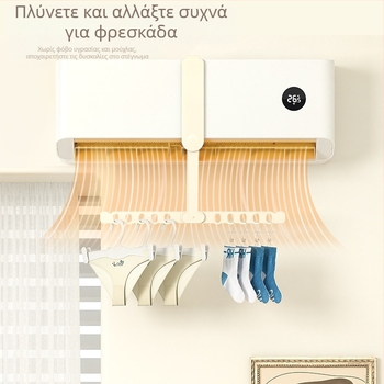 Αναδιπλώμενο κλιπ ρούχων και κρεμάστρα — δημιουργικό κλιπ για ρούχα, φορητή απλώστρα ταξιδιών