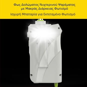 Αισθητήρα ενεργοποιούμενη αντλία νερού για ψάρεμα σε εξωτερικούς χώρους με αεριστή και οξυγονωτικό σύστημα για το κιβώτιο εξοπλισμού