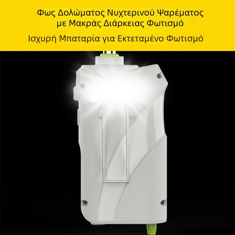 Αισθητήρα ενεργοποιούμενη αντλία νερού για ψάρεμα σε εξωτερικούς χώρους με αεριστή και οξυγονωτικό σύστημα για το κιβώτιο εξοπλισμού