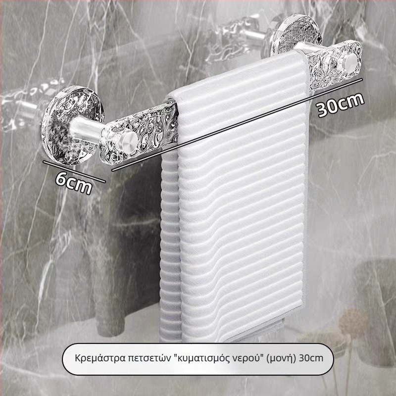 Ακρυλικός οργανωτής μπάνιου σε τοίχο για παντόφλες και πετσέτες, εγκατάσταση χωρίς διάτρηση