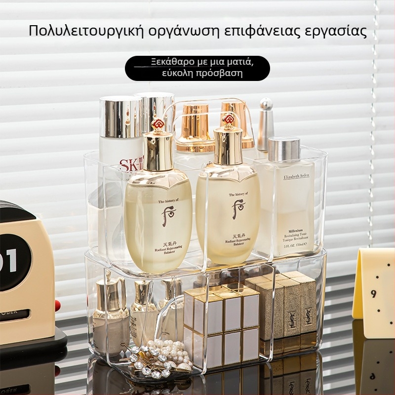 Ακρυλικό κουτί αποθήκευσης καλλυντικών με διαχωριστικά, οργανωτής τραπεζιού για μακιγιάζ, προστασία από σκόνη, μεγάλη χωρητικότητα