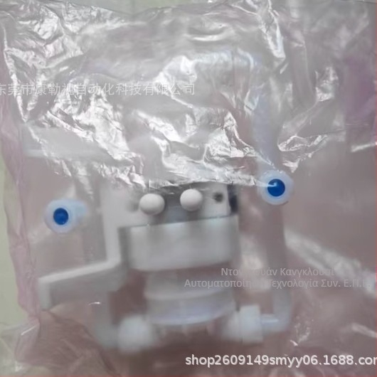 Trebor SS40LFAO Αντλία αερόσακων και προβολέας με ευφυή διόρθωση
