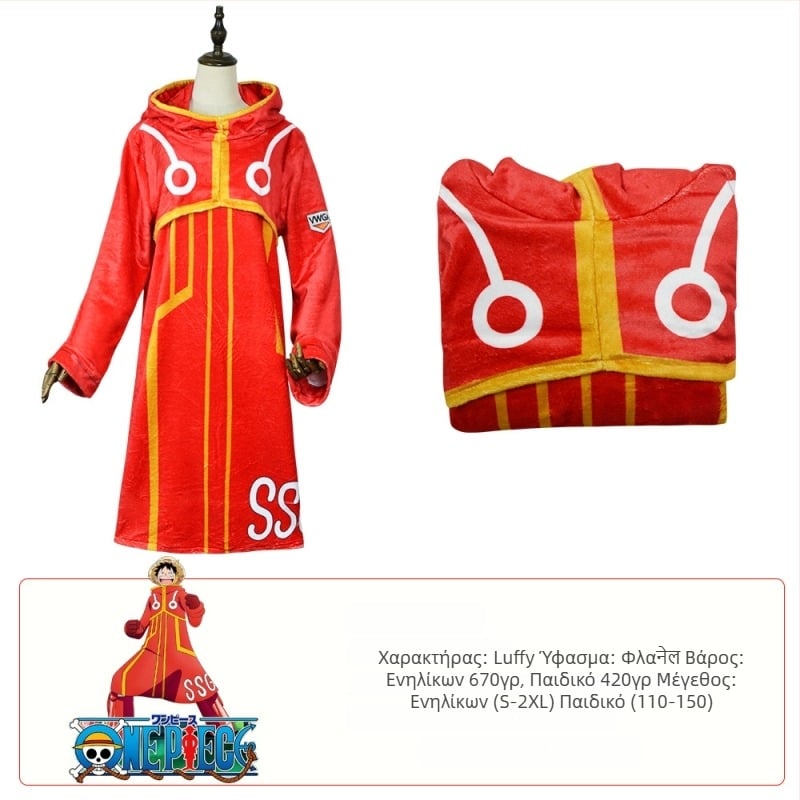 One Piece Egghead Island Κοστούμια cosplay Ζόρο και Λούφι