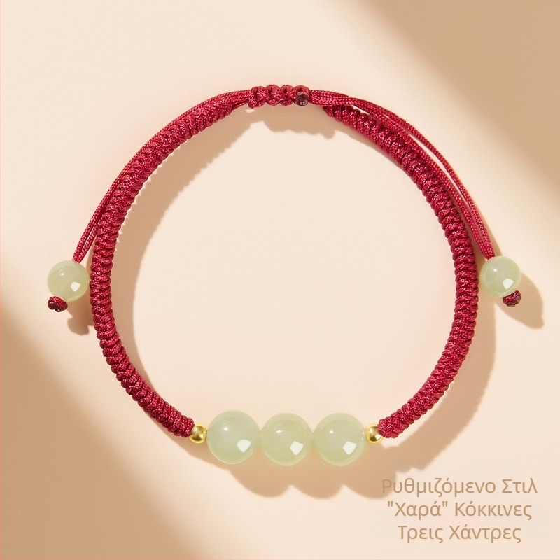 Βραχιόλι cinnabar για το έτος του τίγρη με Hetian Jade, κόκκινο κορδόνι, γυναικείο φυλαχτό τύχης