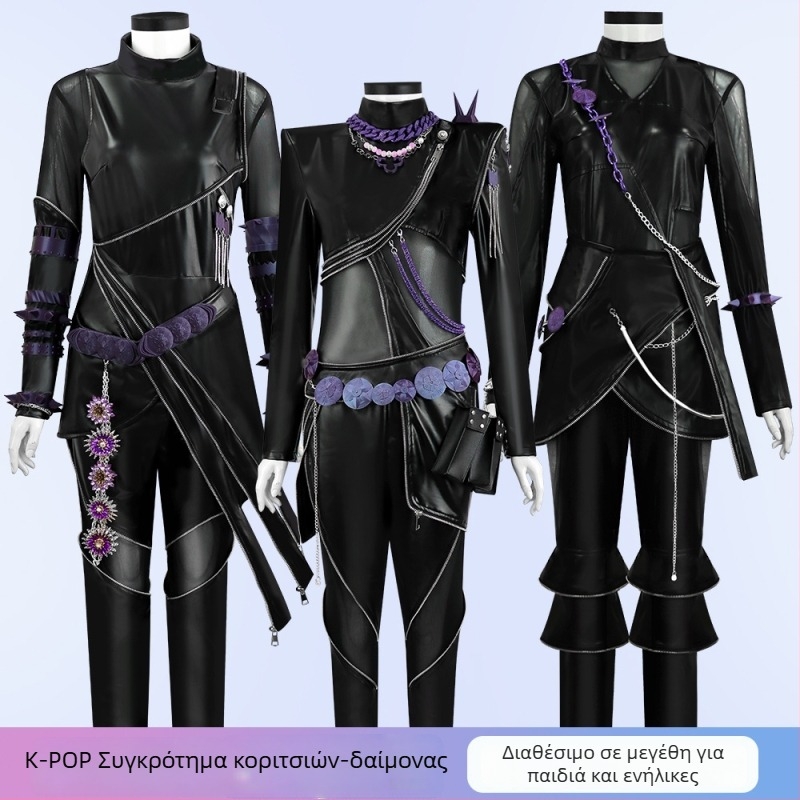 K-Pop κοστούμι cosplay για κυνηγό δαιμόνων Ρούμι Μιλάτσο Ζωή
