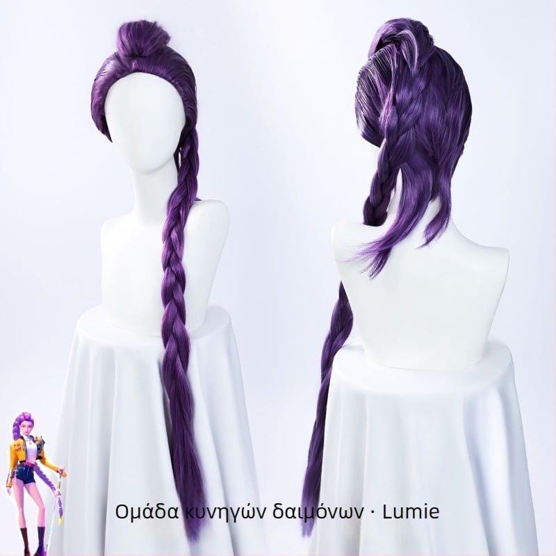 K-Pop κοστούμι cosplay για κυνηγό δαιμόνων Ρούμι Μιλάτσο Ζωή
