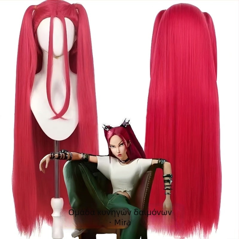 K-Pop κοστούμι cosplay για κυνηγό δαιμόνων Ρούμι Μιλάτσο Ζωή