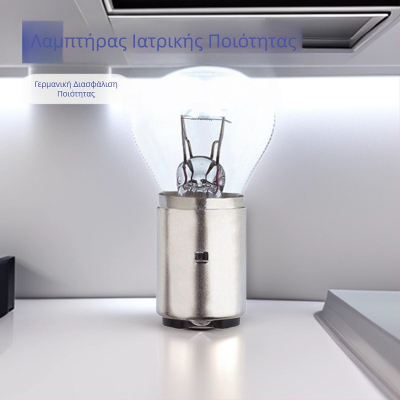 Osram 20007 30W 220V ιατρική λάμπα αλογονωμένου βολβού για Nikon μικροσκόπιο