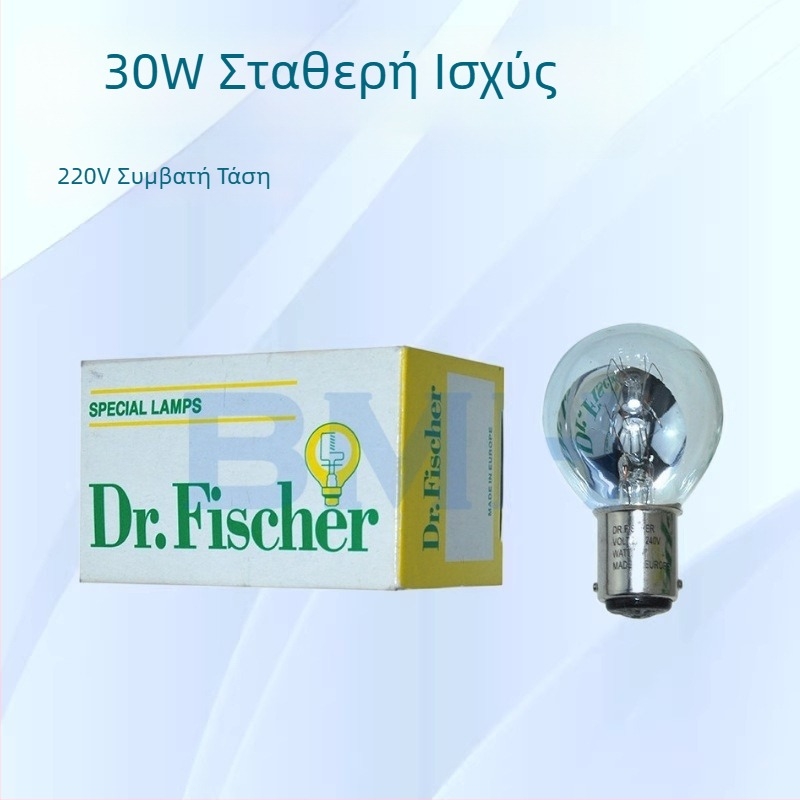 Osram 20007 30W 220V ιατρική λάμπα αλογονωμένου βολβού για Nikon μικροσκόπιο