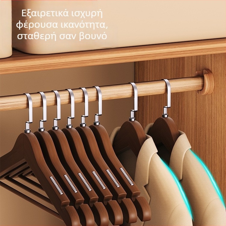 Ξύλινες κρεμάστρες για ρούχα από φυσικό ξύλο, αντιολισθητικές, ανθεκτικές στη παραμόρφωση, παχύτερες, χωρίς ίχνη, για υπνοδωμάτιο, γκαρνταρόμπα ή κατάστημα ενδυμάτων