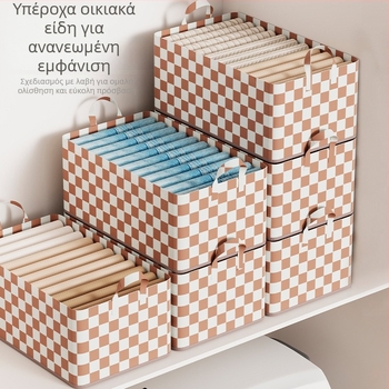 Θήκη αποθήκευσης ρούχων και παντελονιών για ντουλάπα με διαχωριζόμενα διαμερίσματα