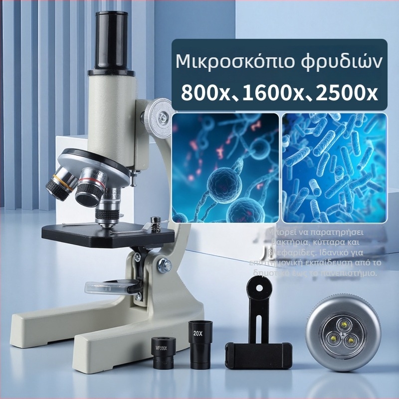 XSP-01 Επαγγελματικό διδακτικό μικροσκόπιο για παιδιά, κατάλληλο για πειράματα μαθητών, οπτικό μικροσκόπιο με υψηλή μεγέθυνση