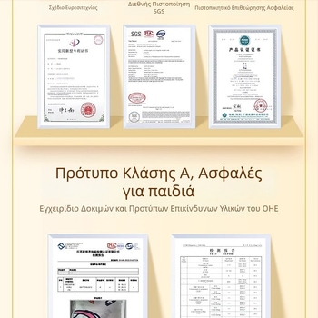 Κουβέρτα παρμπρίζ για ηλεκτρικά οχήματα, επενδυμένη με φλίς, παχιά και ανθεκτική στον άνεμο