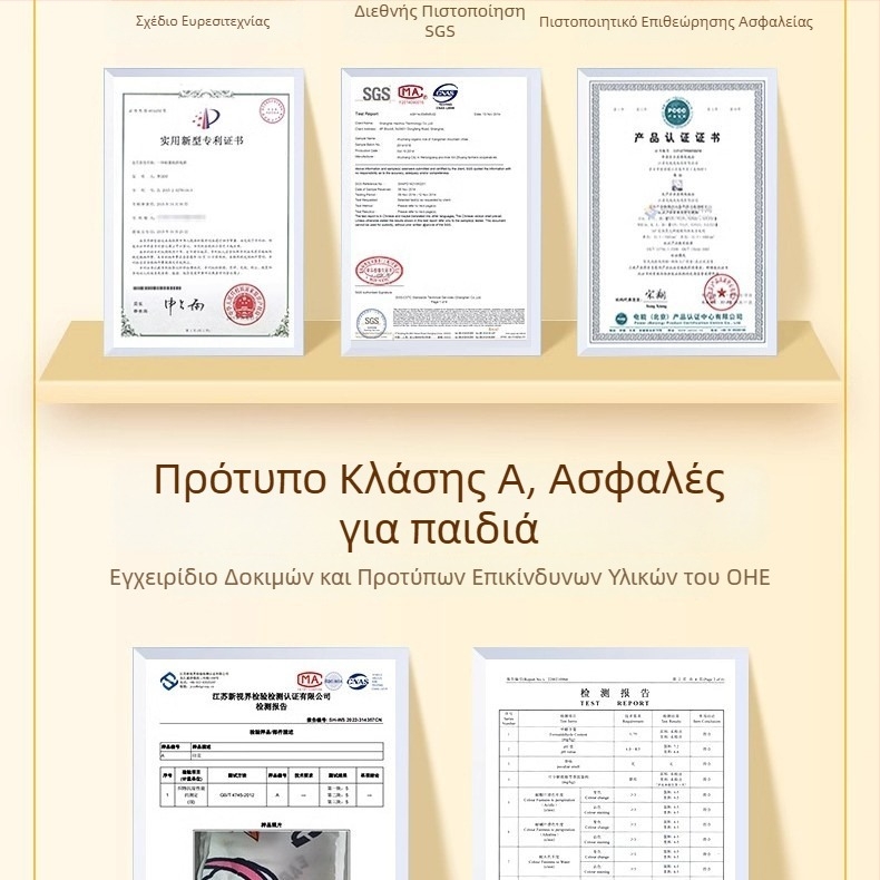 Κουβέρτα παρμπρίζ για ηλεκτρικά οχήματα, επενδυμένη με φλίς, παχιά και ανθεκτική στον άνεμο