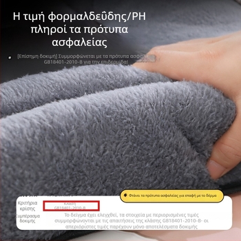 Αδιάβροχο και ανθεκτικό στον άνεμο κάλυμμα για ηλεκτρικά σκούτερ και ηλεκτρικά ποδήλατα, με επένδυση φλίς για τον χειμώνα