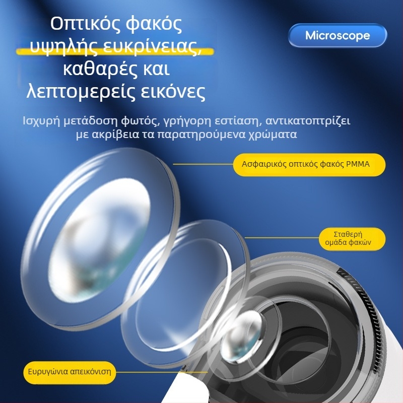 Μίνι μικροσκόπιο μπρελόκ, μεγέθυνση 60x, εξερευνήσεις σε εξωτερικούς χώρους για παιδιά, φορητό εκπαιδευτικό παιχνίδι, μοντέλο LZ8611-1