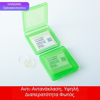 Jiaqiang Raytools Αξεσουάρ κεφαλής κοπής λέιζερ BM111 Προστατευτικός φακός λέιζερ 27.9×4.1 mm Διαθέσιμο
