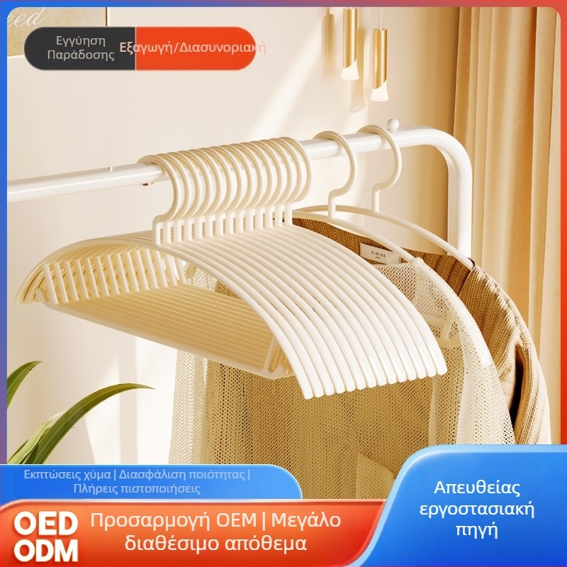 GE Meiju Οικιακή Κρεμάστρα Ρούχων με Γωνιακό Αποθηκευτικό Ράφι — Χωρίς Ραφές, Προστασία Ώμων, Ημικυκλικός Σχεδιασμός για Στέγνωμα