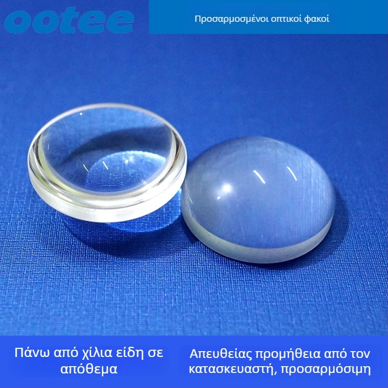 Διπλής όψεως AR390-480nm πλανο-κωνικός φακός H-ZLAF52 D10*3.5mm R1=6.6 R2=∞ κατόπιν παραγγελίας