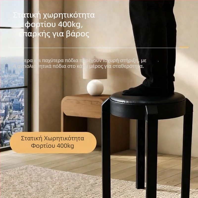 Κυκλικός πλαστικός σκαμπό με αποσπώμενο επενδυμένο κάλυμμα, κατάλληλος για στοίβαξη και αποθήκευση, μοντέρνος μινιμαλιστικός σχεδιασμός, παχύτερη μαλακή επένδυση για οικιακή χρήση
