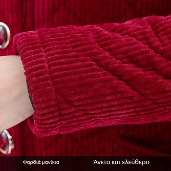 Corduroy γυναικείο χειμωνιάτικο παλτό, επενδυμένο με φλίς και παχυμένο, με κουκούλα, άνετη γραμμή για μεσήλικες και ηλικιωμένες