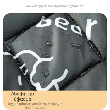 Κάλυμμα παρμπρίζ ηλεκτρικού οχήματος, κατάλληλο για όλες τις εποχές, με επένδυση γούνας για τον χειμώνα, παχύτερο και ζεστό, αδιάβροχο, προστασία από τον ήλιο, ενιαίο κομμάτι