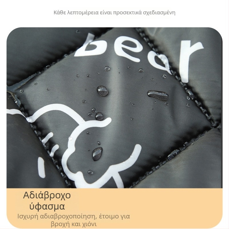 Κάλυμμα παρμπρίζ ηλεκτρικού οχήματος, κατάλληλο για όλες τις εποχές, με επένδυση γούνας για τον χειμώνα, παχύτερο και ζεστό, αδιάβροχο, προστασία από τον ήλιο, ενιαίο κομμάτι